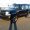 2008 Jeep Liberty - SOLD - Image 2